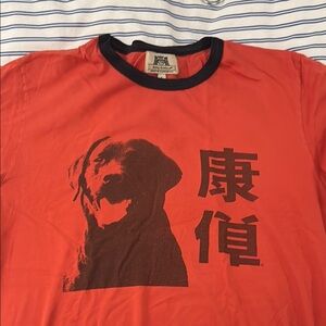 2000s Juicy Couture Dog Graphic